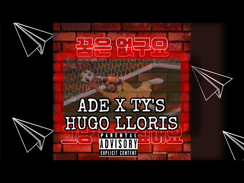 ADE X TY’S / HUGO LLORIS