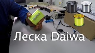 Леска количество линий что это