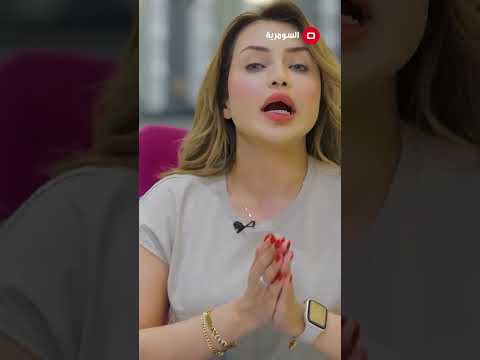 شاهد بالفيديو.. اسباب العقم عند النساء  #shorts