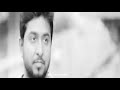 Aravindante Athidhigal Malayalam Movie Sad Song Whatsapp Status Vineethsrinivasan Love Lost