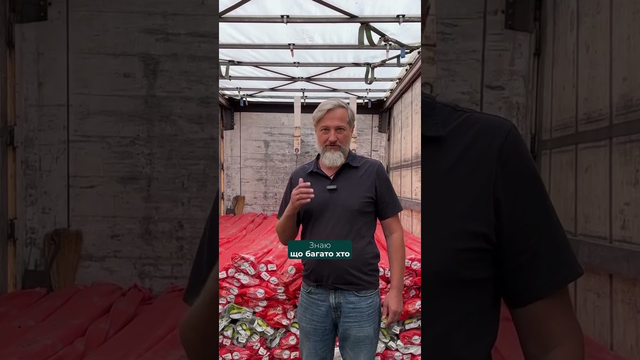 Труба PN20  20 х 3,4 мм GRANDI