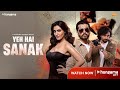 Yeh Hai Sanak Trailer Shivangi Verma Sharad Malhotra Ankit Raj Simran Sachdeva Raaj Varma
