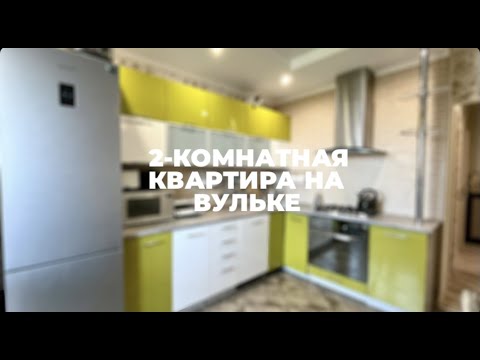 Обзор