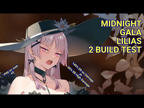 Epic Seven - Midnight Gala Lilias 2 Build Test - High Effect Resistance VS Full Damage