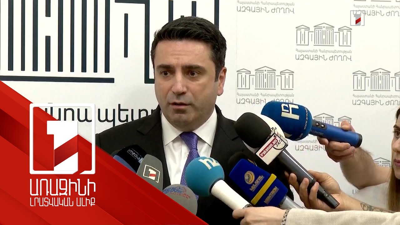 Ռոբերտ Քոչարյանին տեսնում եմ միայն բանտում. Ալեն Սիմոնյան