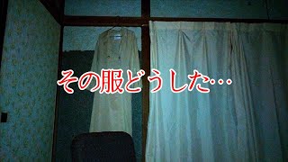 【座敷童子ンち】3月は良い事ある！そして洋服が…【まるで世にも奇妙な物語】ユーチューバー、幽霊、パワースポット、オカルト、ホラー、怪談、物語、スピリチュアル、座敷わらし、パワースポット