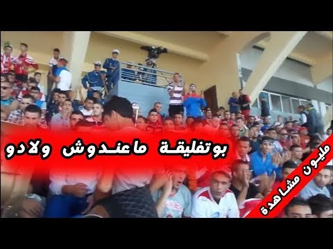 بوتفليقة ماعندوش ولادو شابع تحواس يتمنيك ببلادو