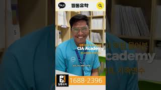 유튜브썸네일6