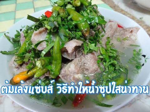 ค้อนลดลงพรูสำหรับซื้อแรงใน Saratov จมูกข้าวสาลีและความแข็งแรง
