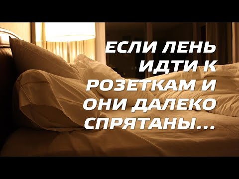 Видео Сетевой переходник (Умная розетка) Gauss Smart Home 2300W 207-253V 10А IP20 c заземлением 1/6 Артикул: 5510122