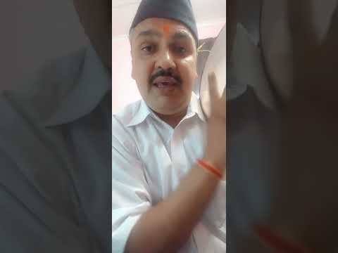 Amit Gautam  RSS Song