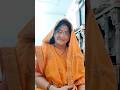 Mukh Me Ho Ram Naam Ram Seva Hath Me Shreerambhajan Trandingvideo Shorts Ytshorts