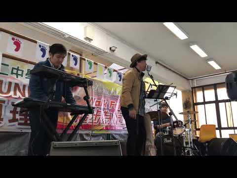 I'm Yours by Jason Mraz I JonThoRon I 2019 School Performance