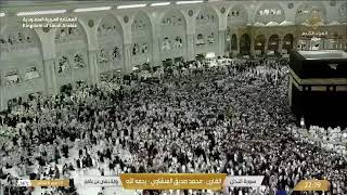 Download lagu 🔴 LIVE Makkah | Kaaba Live Tawaf | Masjid al-Haram Live Prayer from Makkah mp3