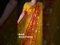 Rs 1599 Muslin Organza Jamdani Saree Muslin Organza Jamdani Saree Viralvideo