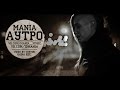 Mania - Аутро [video by vostok] 