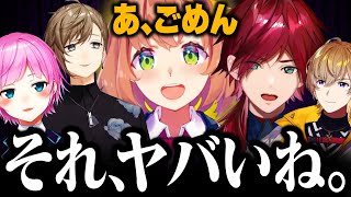 OP - 先輩の行動に思わず『ヤバいね』と言ってしまうローレン【ローレン・イロアス / 本間ひまわり / 夕陽リリ / 叶 / 風楽奏斗 / にじワンパン杯 / にじさんじ / 切り抜き 】