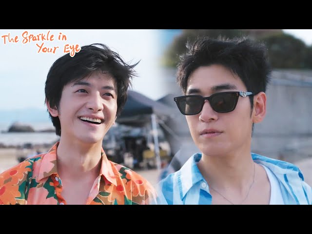 Cute fan meets his idol, director asked them to sleep together?! | The Sparkle in Your Eye | ENG SUB