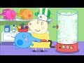 We Love Peppa Pig The Doll Hospital 22