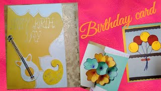 preview picture of video 'Ideas for birthday card/Handmade birthday card'