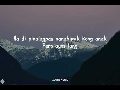 Rosmar - Manalamin (Lyrics)