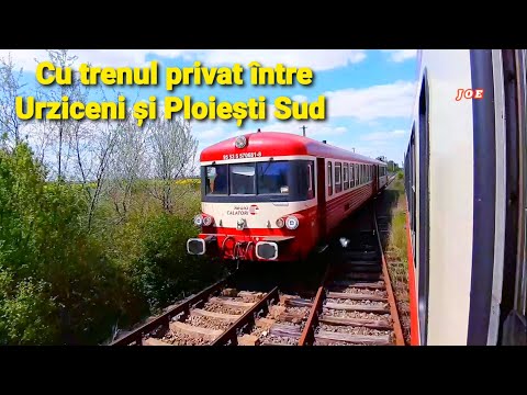 Cu trenul privat intre URZICENI si PLOIESTI SUD