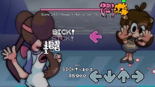 Cover art for POKEMON: PERISH EDITION - Marvelous