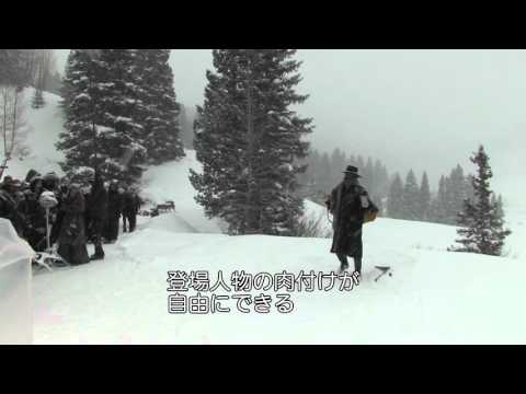 「ヘイトフル・エイト」特別映像