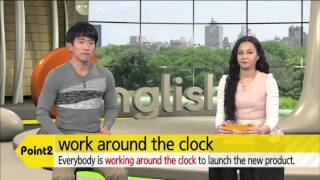 We are working around the clock.