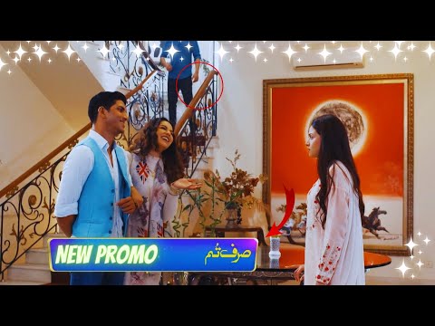 Sirf Tum Episode 25 Teaser   7th August 2023 | Digital Explainer