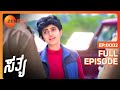 Due கெட்டலனு Police வண்டிய தூக்கின சத்யா - Sathya - Episode 2 - Vish