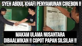 Download lagu LANGSUNG DICOPOT !! SYEH ABDUL KHAFI PANYAMUNAN CIREBON DIBAALWIKAN ! mp3 Download lagu LANGSUNG DICOPOT !! SYEH ABDUL KHAFI PANYAMUNAN CIREBON DIBAALWIKAN ! mp3