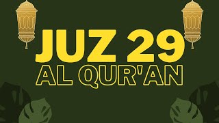 Download lagu Juz 29 - Al Qur'an [Al Sheikh Saad Al Ghamidi] mp3