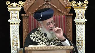 הראשון לציון הרב יצחק יוסף שליט"א - שיעור מוצאי שבת פרשת ואתחנן תשפ"ה (קו ההלכה הספרדי) - התמונה מוצגת ישירות מתוך אתר האינטרנט יוטיוב. זכויות היוצרים בתמונה שייכות ליוצרה. קישור קרדיט למקור התוכן נמצא בתוך דף הסרטון הראשון לציון הרב יצחק יוסף שליט"א - שיעור מוצאי שבת פרשת ואתחנן תשפ"ה (קו ההלכה הספרדי) - התמונה מוצגת ישירות מתוך אתר האינטרנט יוטיוב. זכויות היוצרים בתמונה שייכות ליוצרה. קישור קרדיט למקור התוכן נמצא בתוך דף הסרטון