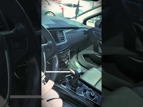 фото peugeot 508 i 0