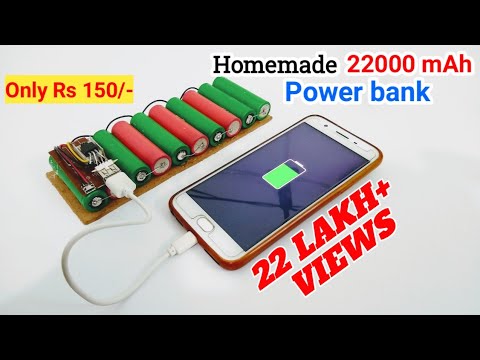 Homemade Power bank 22000 mAh Only Rs 150/-