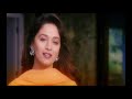 Are Re Are Part II Song Dil To Pagal Hai Movie Shahrukh Khan Madhuri Dixit Karishma Kapoor