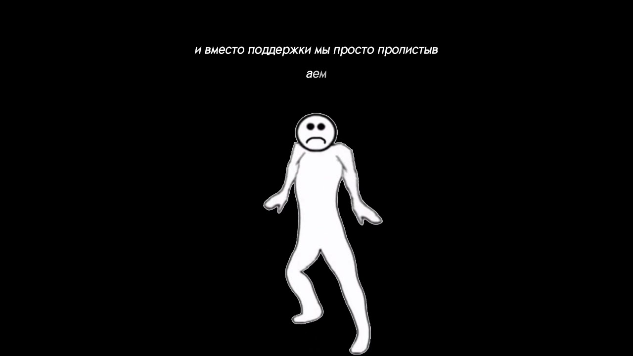 Почему так…? #youtube #shorts #fyp