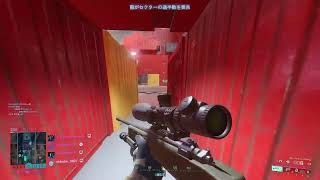 [BF2042] ウィーク5突入 散歩