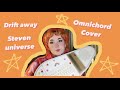 Drift Away Steven Universe Omnichord Cover