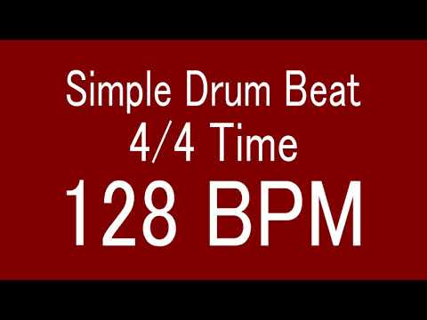 128 BPM 4/4 TIME SIMPLE STRAIGHT DRUM BEAT FOR TRAINING MUSICAL INSTRUMENT / 楽器練習用ドラム