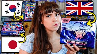 Which language has the BEST pull rate?? Pokemon Chaos Rising/Ninja Spinner Booster Box opening