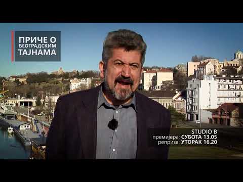 Priče o beogradskim tajnama