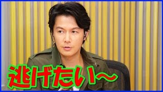【厳しい】福山雅治が結婚報告でラジオのファンの反応は…