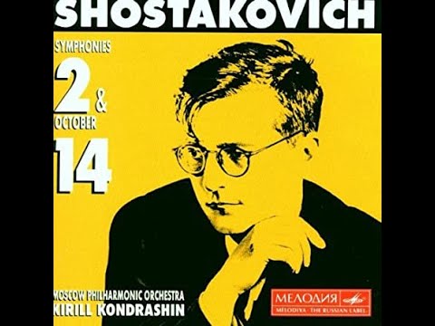 Shostakovich symphony no. 2 (Kondrashin)
