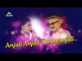 Anjali Anjali Pushpanjali Duet SPBCharan And Priyanka Live In Madurai THRAYAM