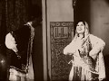 Alibaba 1937 Bengali Dekhe Shune Bojh To Mano Na