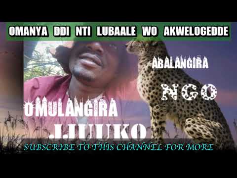 Omanya ddi nti lubaale wo akwerogedde? - Omulangira jjuuko Munabuddu