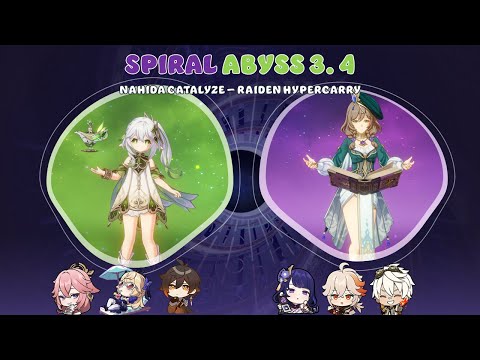 C1 Nahida Catalyze & New Skin Lisa w/ Ei Hypercarry - [3.4 Spiral Abyss - Floor 12] - Genshin Impact
