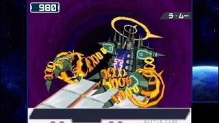 【流星のロックマン2 実況】ラ・ムー part 41